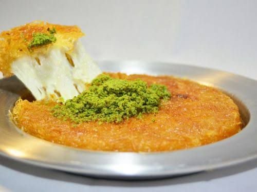 الكنافة التركية